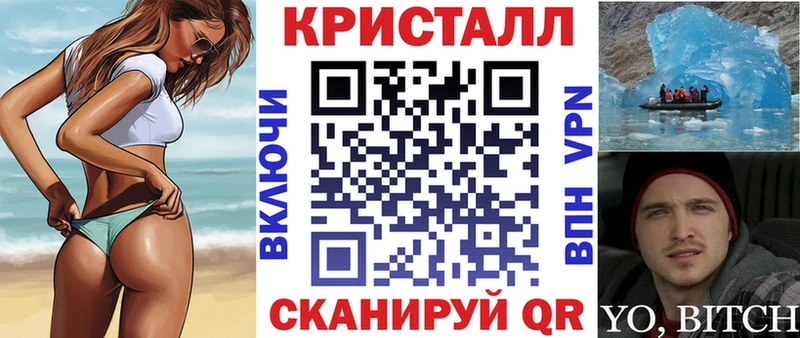 Амфетамин 97%  Новый Оскол 