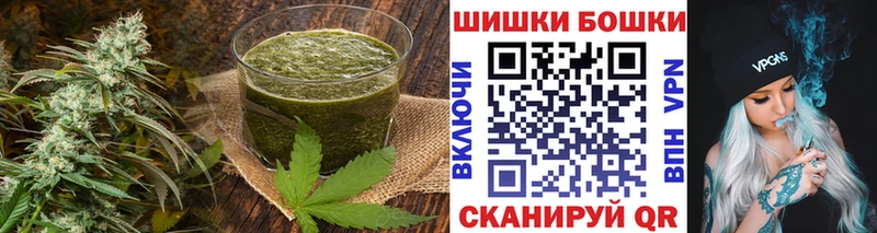 где продают наркотики  Новый Оскол  Cannafood марихуана 