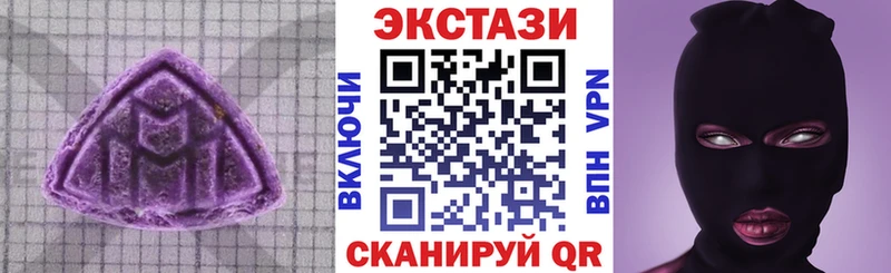 Экстази бентли Новый Оскол