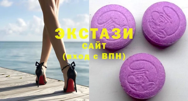 кокаин колумбия Балахна