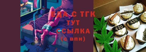 кокаин Баксан