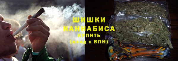 кокаин Баксан