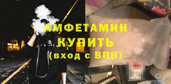 кокаин колумбия Балахна