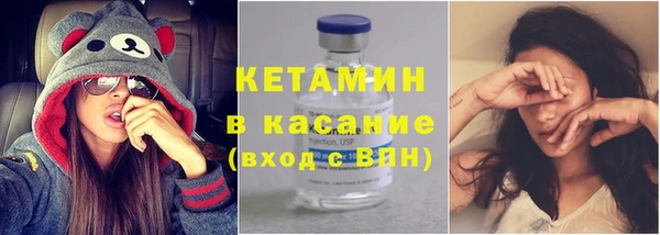 кокаин колумбия Балахна