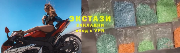 кокаин колумбия Балахна