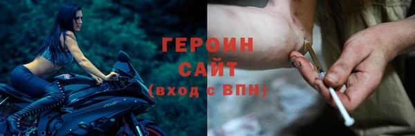 кокаин Баксан