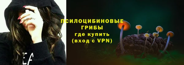 кокаин колумбия Балахна