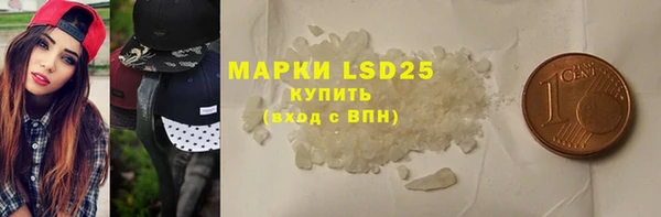 кокаин колумбия Балахна