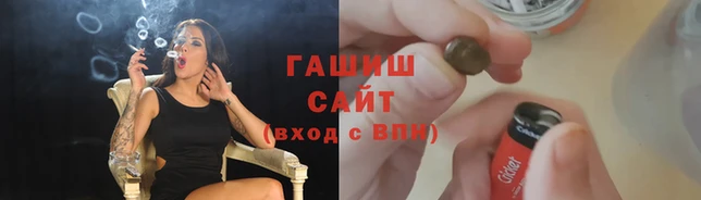 кокаин Баксан
