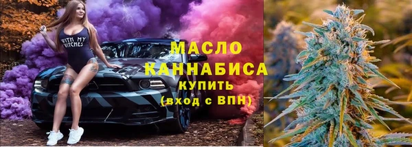 кокаин колумбия Балахна