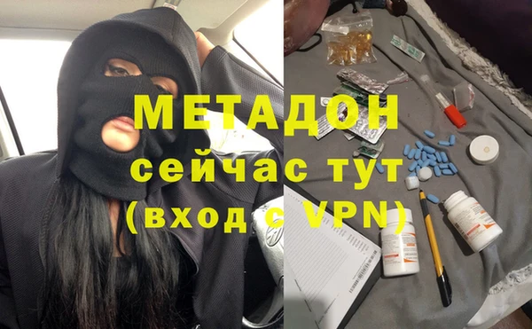 кокаин колумбия Балахна