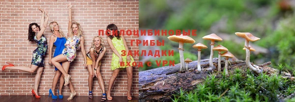 кокаин Баксан