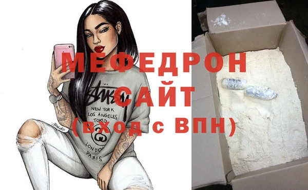марки lsd Балабаново