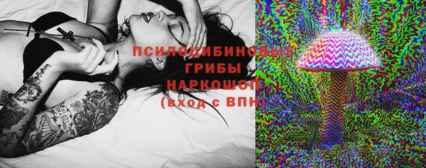 кокаин колумбия Балахна