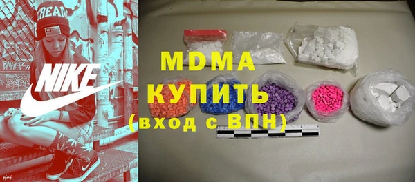 кокаин колумбия Балахна