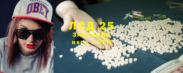 a pvp Вяземский