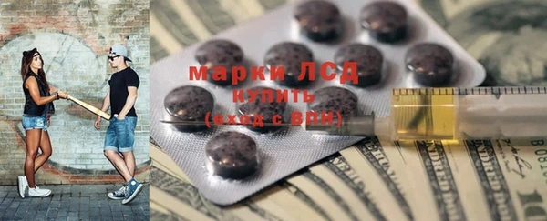 кокаин Баксан