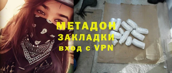 кокаин колумбия Балахна