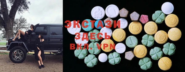 кокаин Баксан