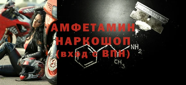 кокаин Баксан