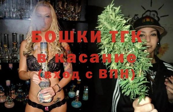 кокаин Баксан