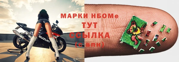 кокаин колумбия Балахна